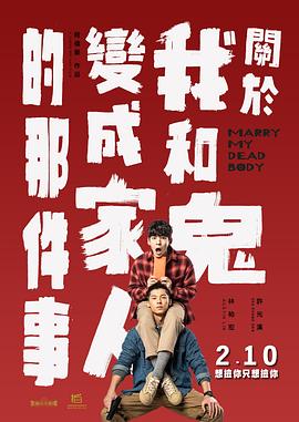 欧美日韩中文在线